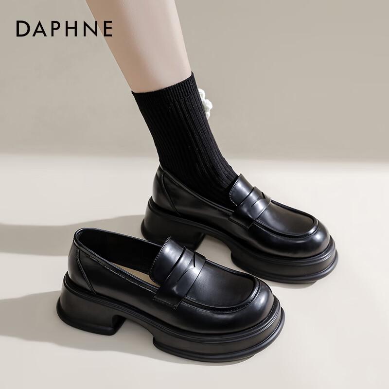 Daphne Women s British Style Thick-Sole Loafers 37