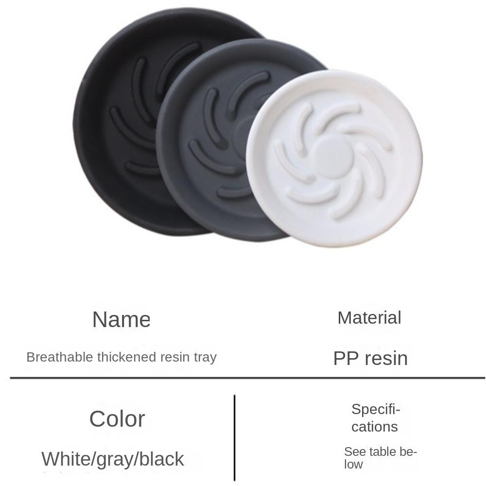 Fashion Plastic Flowerpot Tray Breathable Anti Rot Root Succulent Pot Tray Circular Connection Tray Home