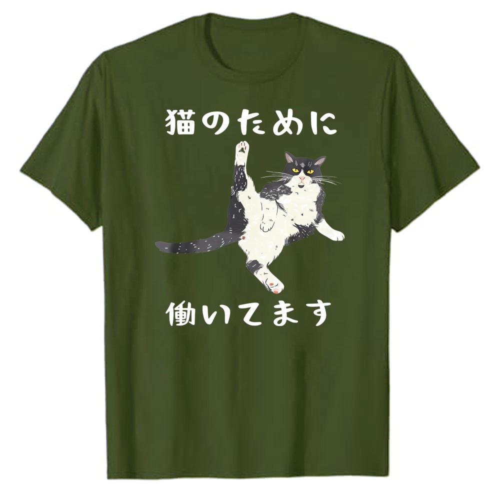Cat TShirt I Work for My Cat Funny Japanese Neko Tuxedo Cat Graphic Tee Cat Mom Dad Lover Gift Shirt Short Sleeve