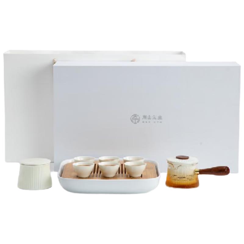 Nanshan Japanese Style Side Handle Tea Set