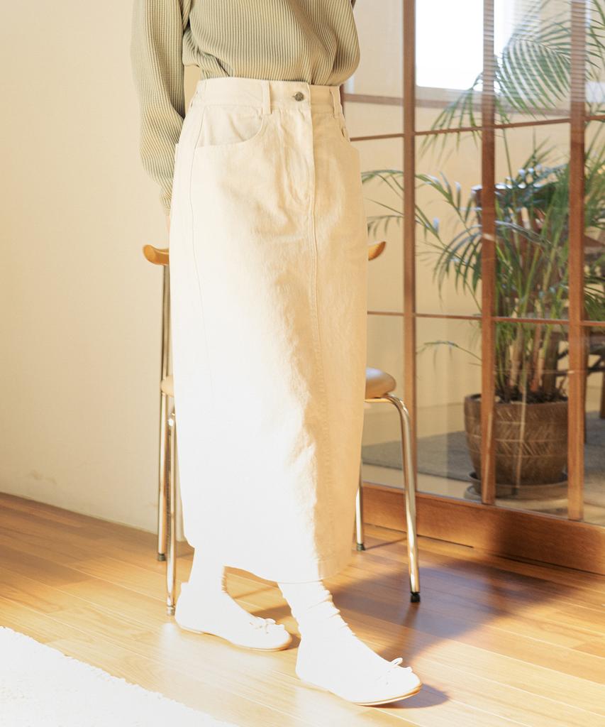 Chikita Cotton 5-Pocket Skirt Greige