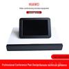Huawei Video Conferencing Systems & Accessories (CN Version)