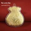 Gold Foil Pendant Keychain Charms - Lucky Bag Gifts