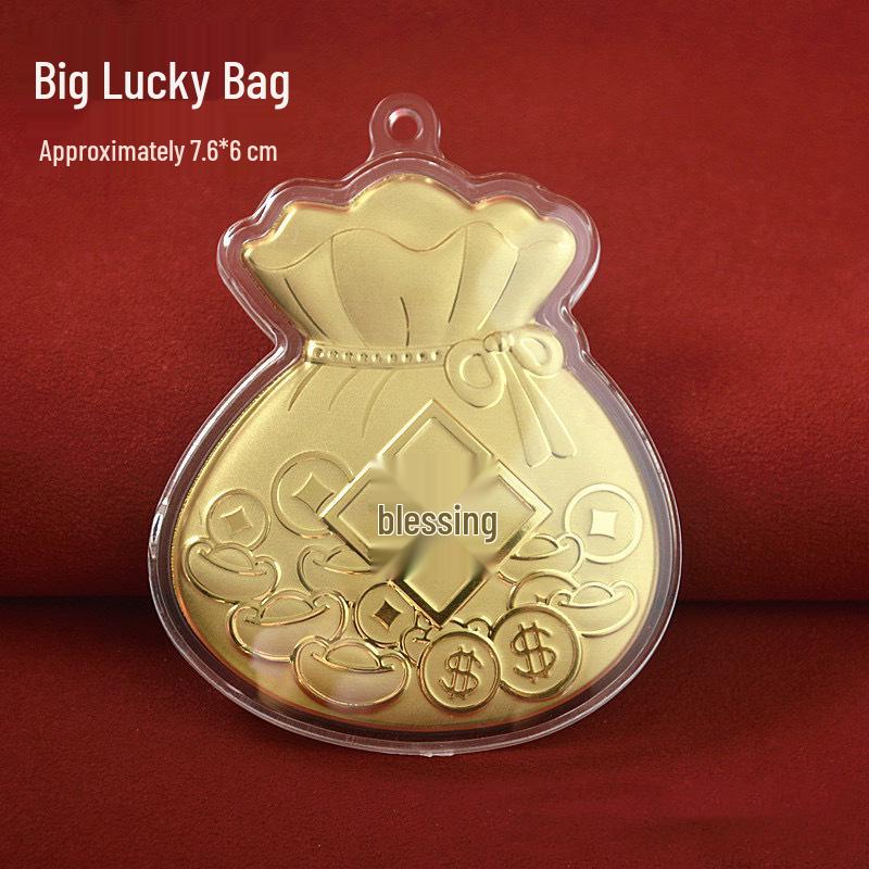 Gold Foil Pendant Keychain Charms - Lucky Bag Gifts