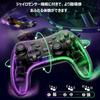 Switch Controller with RGB Wireless Switch Gyro Rapid and App Compatible with 10-Color Light, Wake-Up Function, Controller, Sensor, Fire, Vibration,