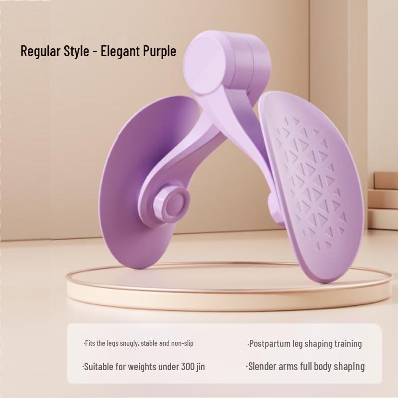 LISM Leg and Pelvic Floor Trainer