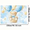 2D Newborn Backdrop, Watercolor Bear with Blue Balloons