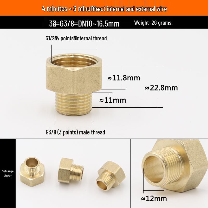 Copper Reducing Threaded Coupling Adapter for Male/Female: 1/2", 3/8", 1/4", 1/8" Connector