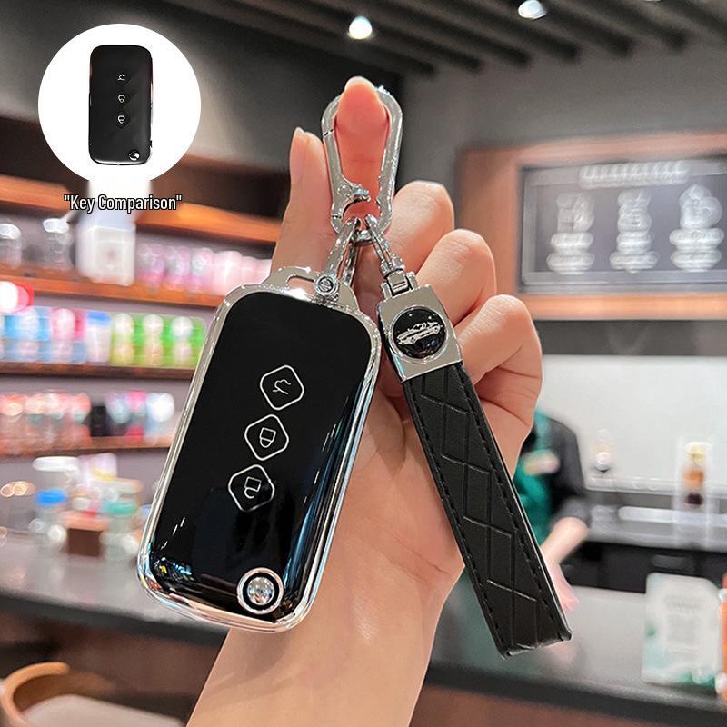 Hochwertige Schutzhülle für Autoschlüssel für die Wuling Modelle Starlight, Xingchi und Jiachen
