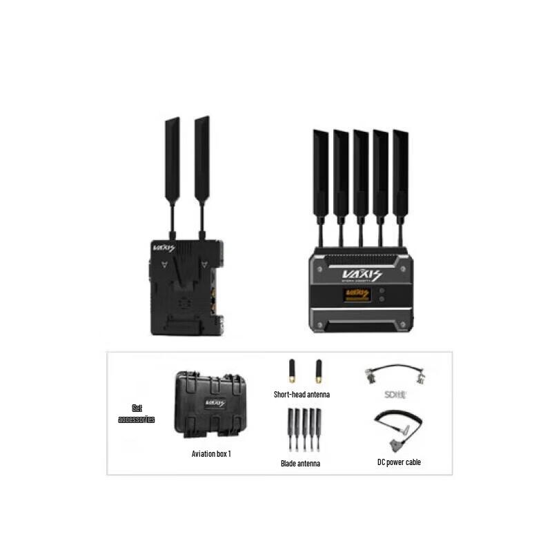 

Vaxis Storm 2000+ Wireless Video Transmission System Kit