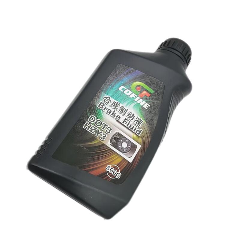 YONGDEXIN DOT3 Motor Vehicle Brake Fluid