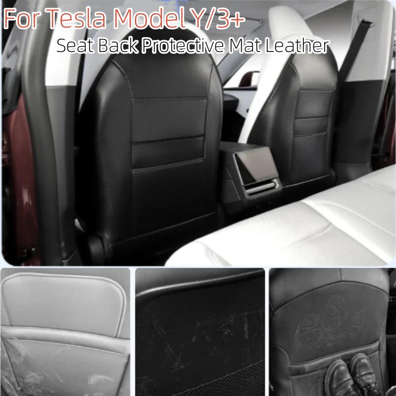 

For Tesla Model 3+/Y Front Seat Child Anti-kick PadsCar Seat Inclusive Anti Dirt Cover Modely New Model 3 Highland Accessories белый