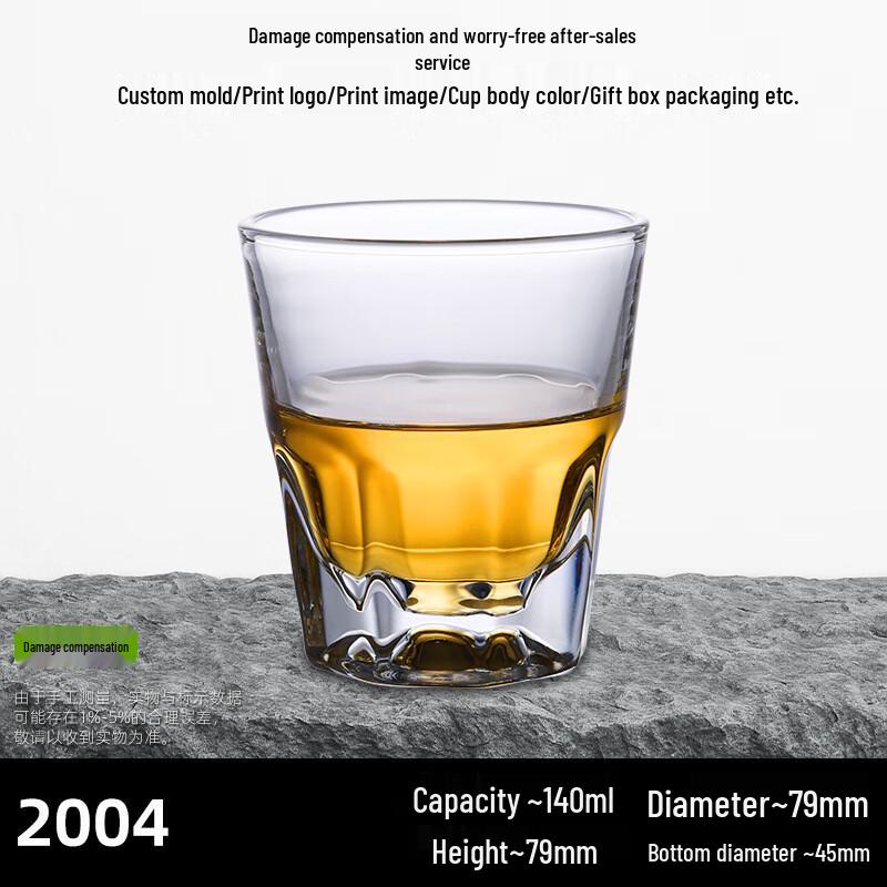 Shengye KTV Multipurpose Glass Cup