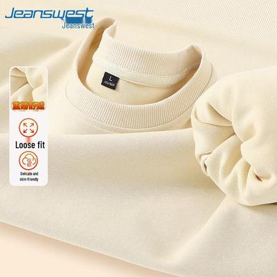 Jeanswest Unisex Heavyweight Loose Crewneck Sweatshirt