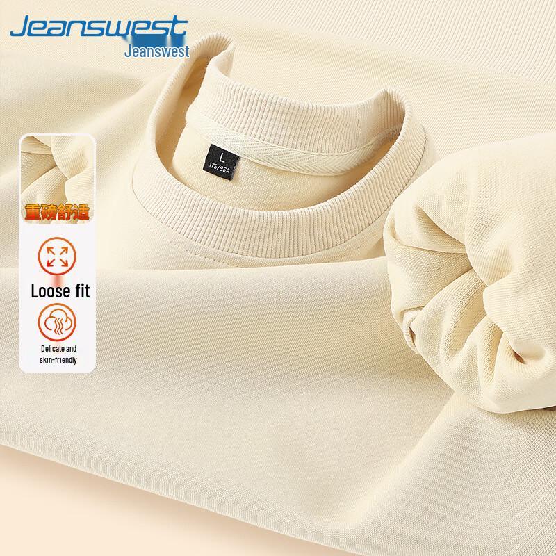 Jeanswest Unisex Heavyweight Loose Crewneck Sweatshirt 4XL (200-230 lbs)