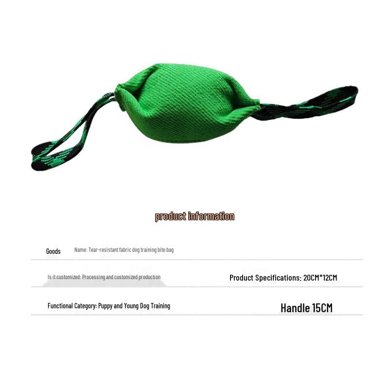 

Huazhong Hengtong Puppy Training Spherical Bite Toy