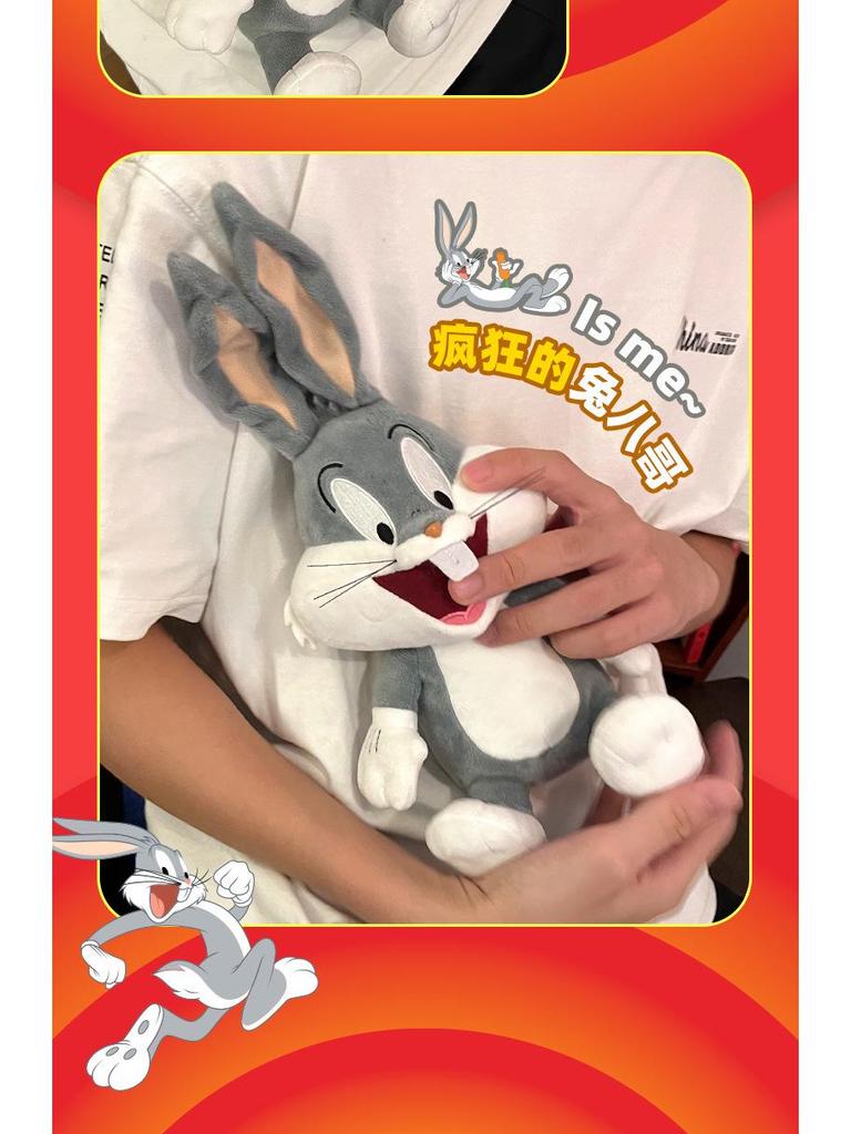 Looney Tunes Bugs Bunny & Tweety Plush Toy - Cute Rabbit Stuffed Animal Birthday Gift for Kids