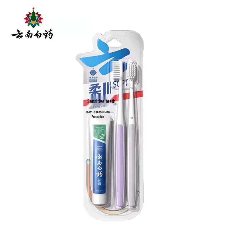 Yunnan Baiyao Jin Kou Jian Soft Toothbrush