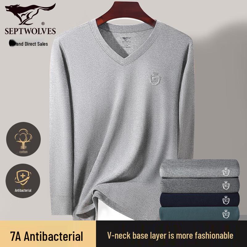 Septwolves Men's 100% Cotton V-Neck Thermal Baselayer Top