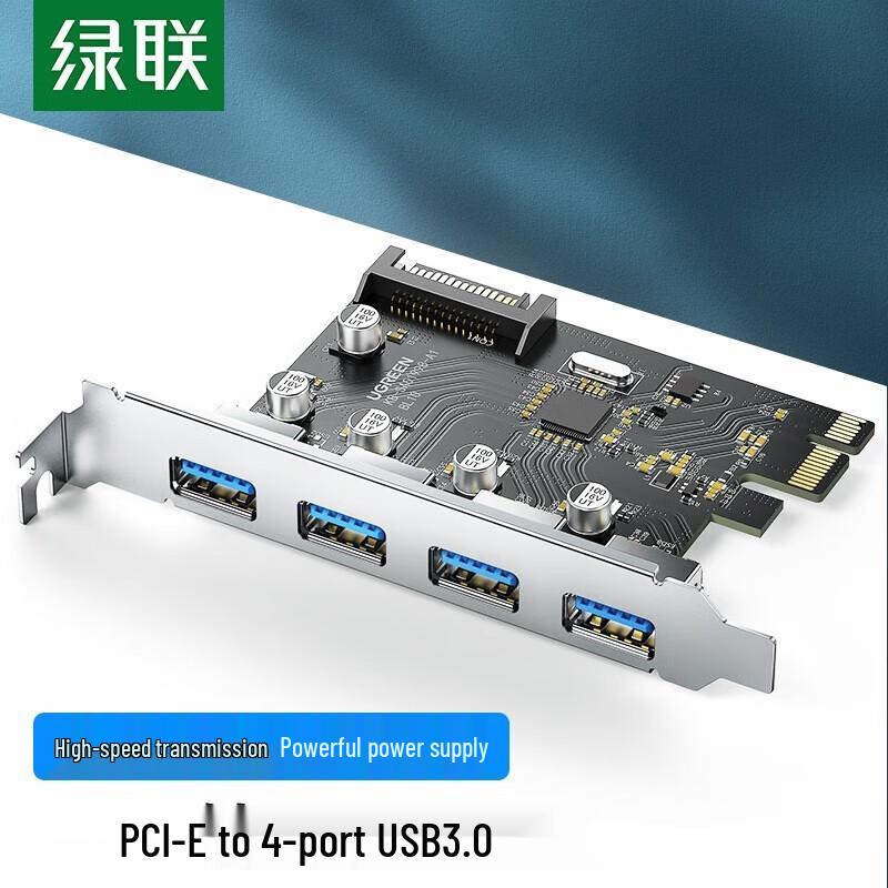 

UGREEN PCI-E to 4-Port USB 3.0 Expansion Card