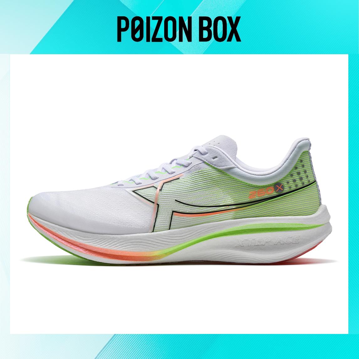 

XTEP Racing 260x Running shoes Men
