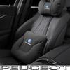 Car Seat Soft Headrest Suede Neck Pillow Waist Cushioning For VW GTI Polo Golf Passat MK678 Tiguan Arteon CC Taigo T-ROC Hub Cap
