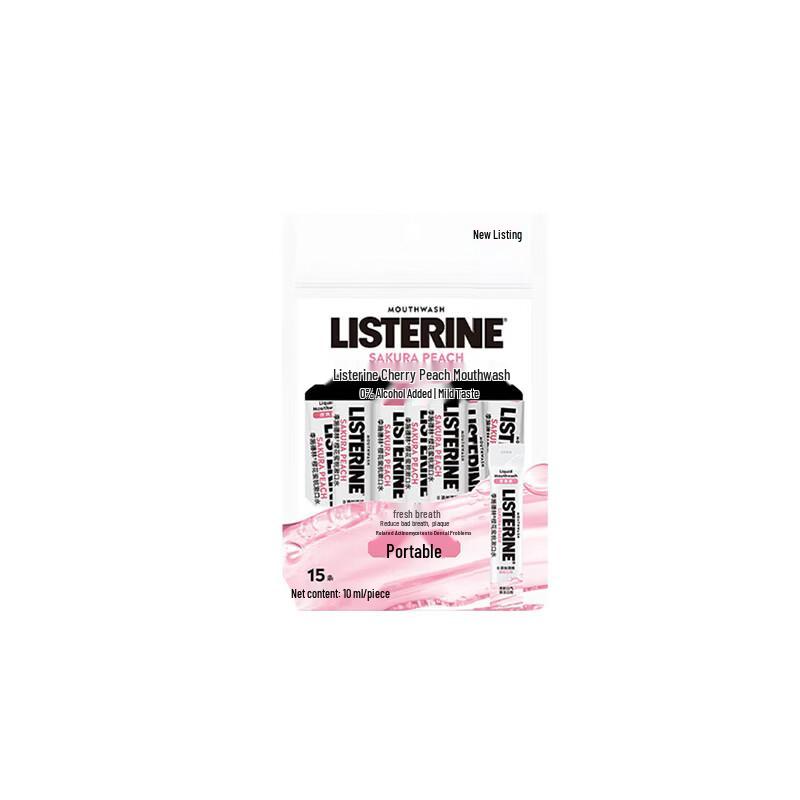 Listerine Cherry Blossom Peach Portable Mouthwash