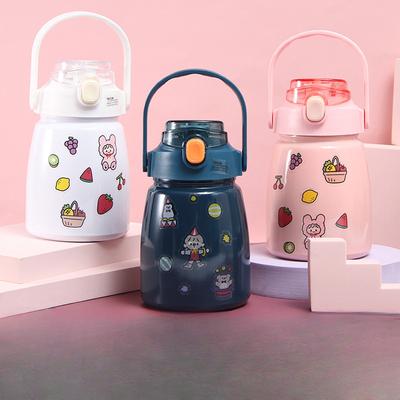 Vysoce hodnotný online hrnek s břichem od celebrit, přenosný kreslený dárek pro studenty, kelímek na vodu s velkou kapacitou, skákací brčko, dětský hrnec