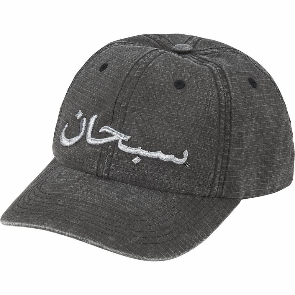 824010 Supreme Arabic Logo Ripstop 6-Panel Black One-Size