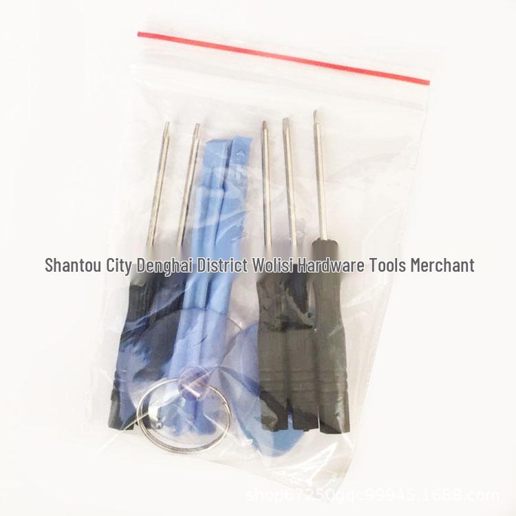 11-Piece Phone Repair Kit: Pry Bars, Bottom Disassembly Tools, SIM Ejectors, Screwdriver Set