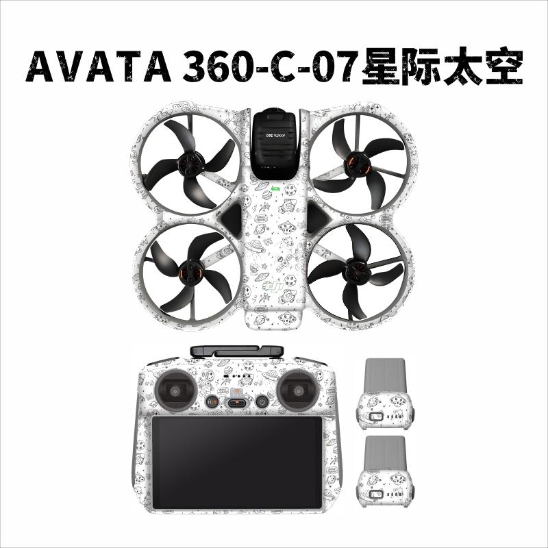 for DJI Avata 360 sticker Special Film RC 2 Protective Film Anti-scratch Water proof Skins Accessories