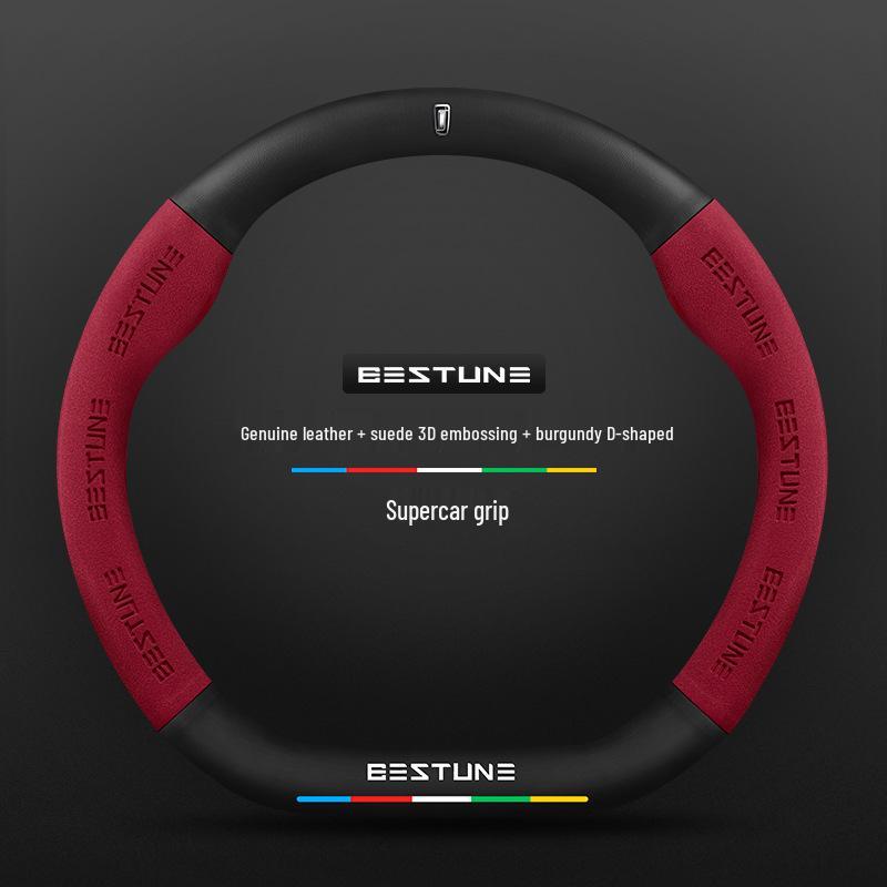 Genuine Leather & Carbon Fiber Steering Wheel Cover for Bestune B70/B500/T77/X40/B30/T99/T55