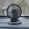 360° Car Folding Fan Single Head Cooling Fan For Car Vehicle Summer Cooling Fan 5V/12V USB/Cigarette Lighter Plug Car Fans