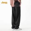 Men's Heavyweight Casual Straight-Leg Pants