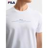 FILA Men's Basic Knit Short-Sleeve T-Shirt