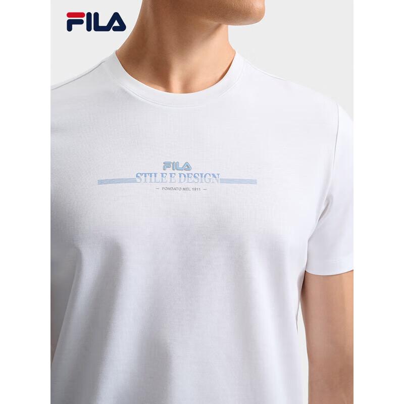 FILA Men's Basic Knit Short-Sleeve T-Shirt