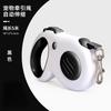 Automatic Retractable Leashes Walking Dog Leash Pet Leashes Dog Automatic Retractable Leash Pet Products