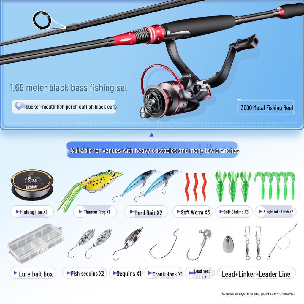 Black Bass Lure Casting Rod Set - Beginner Sea & Long Cast Rod for Asp