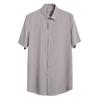 VICUTU Men's Short Sleeve Business Casual Shirt