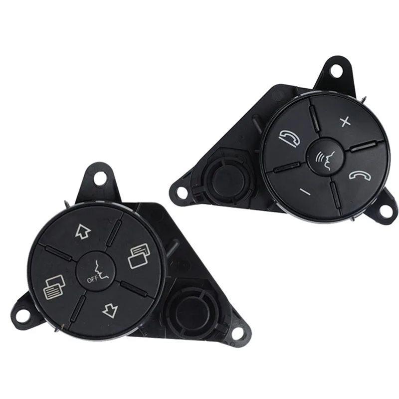 For Mercedes Benz W251 W164 W219 W230 W171 LHD Steering Wheel Switch Control Button Car Part 1648700558 1648700658