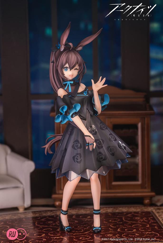 RIBOSE Arknights Amiya Celebration Time PVC ABS painted finished figure Ver. Non-scale &