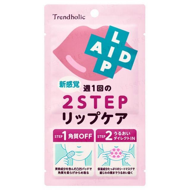 Ishizawa-Lab - Trendholic Lip Aid Intensive Mask 1 pc