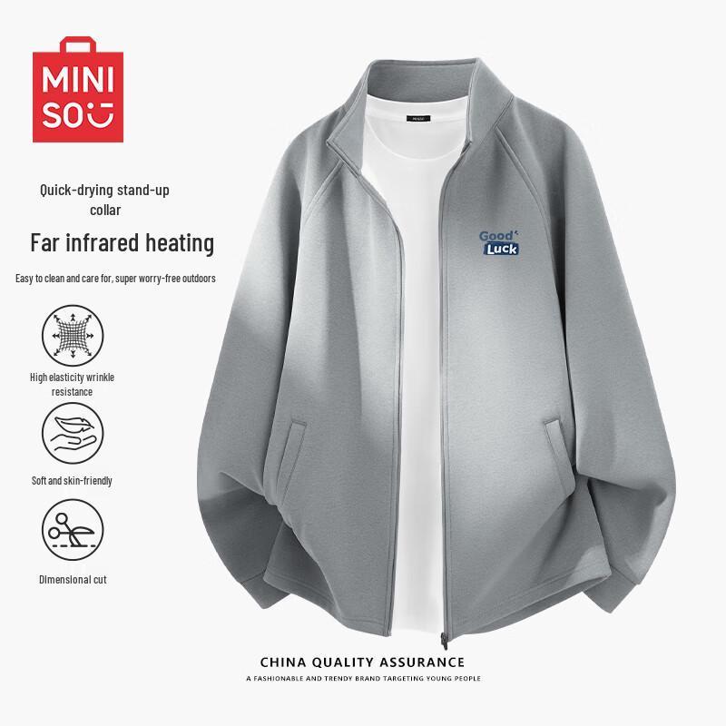 MINISO Men's Lightweight Knitted Stand-Up Collar Jacket