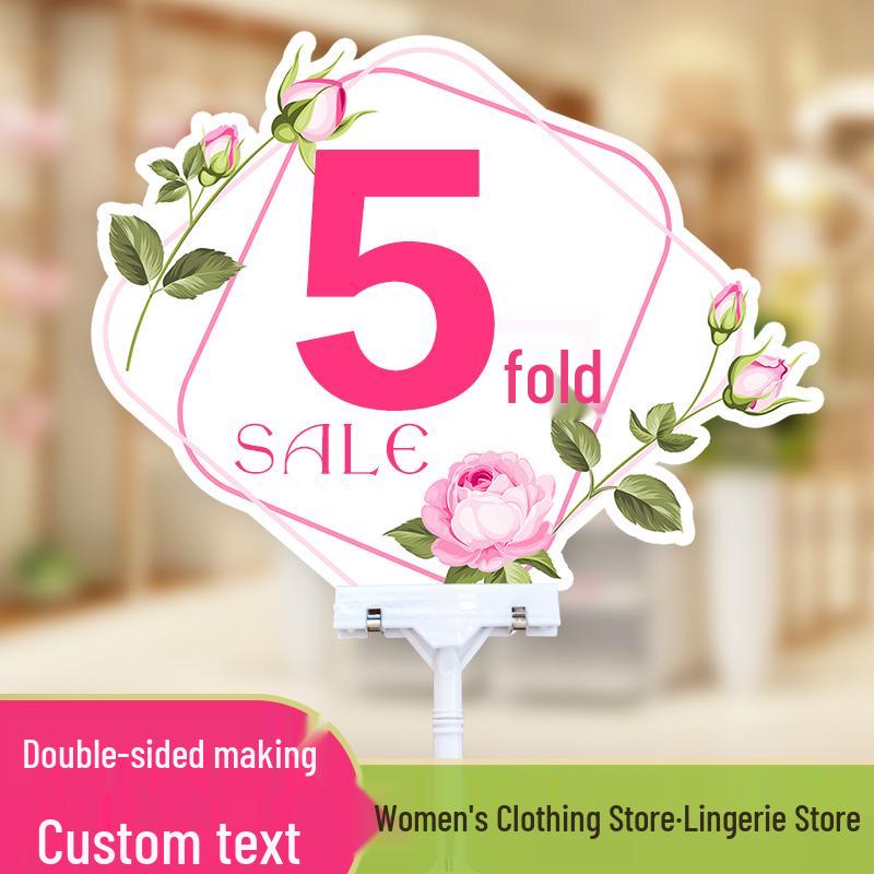 KT Board Double-Sided Erasable POP Promotion Price Tag Sign for Clothing & Lingerie Stores