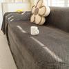 Plush Sofa Cover Towel Simple Style Autumn and Winter Living Room Sofa Full Cover Blanket Non-Slip Dustproof Sofa Cushion