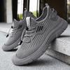 Men's Shoes Fly-woven Casual Shoes Summer New Breathable Sports Shoes Comfortable Versatile Shoes Men's Mesh Elastic Single Shoes