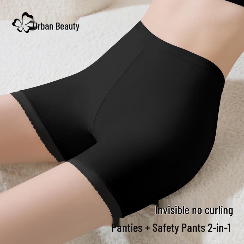 City Beauty Women's Modal Ice Silk Seamless Safety Shorts 2-Pack