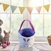 Easter Basket Holiday  Bunny Printed Canvas Gift Carry Candy Bag