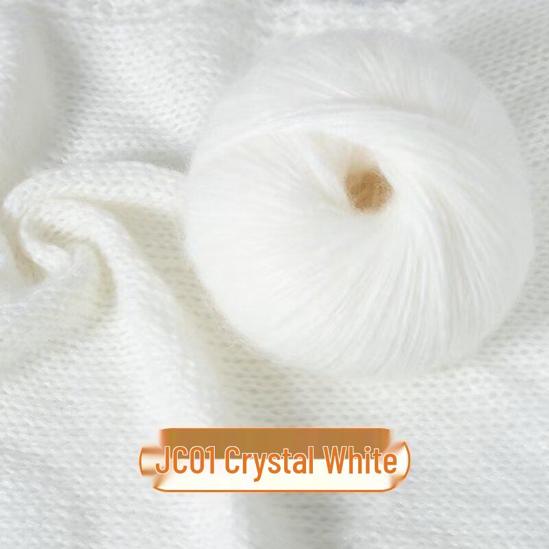 

Medium-Thick Sparkly Mohair & Wool Soft Hand-Knitting Yarn Skein