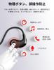 Earaku Earphones Amplifier and Earbuds Breakthrough Sound Wireless Bluetooth at Perfect for No Ear Comfortable Better Than Bone Conduction Air